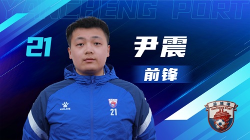 鹽超 單人陣容-05.jpg