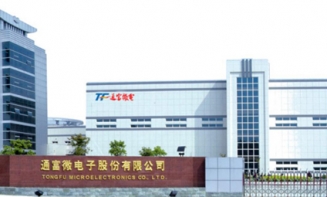 合肥通富微電項(xiàng)目