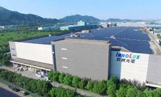 臺(tái)灣群創(chuàng)光電項(xiàng)目