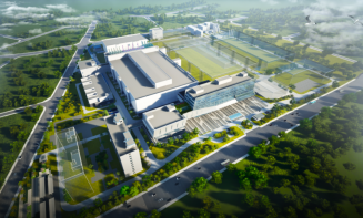 重慶芯聯(lián)項(xiàng)目