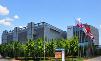 中芯國際項(xiàng)目