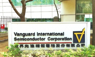 臺(tái)灣世界先進(jìn)項(xiàng)目