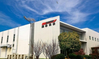 上海鼎泰項(xiàng)目